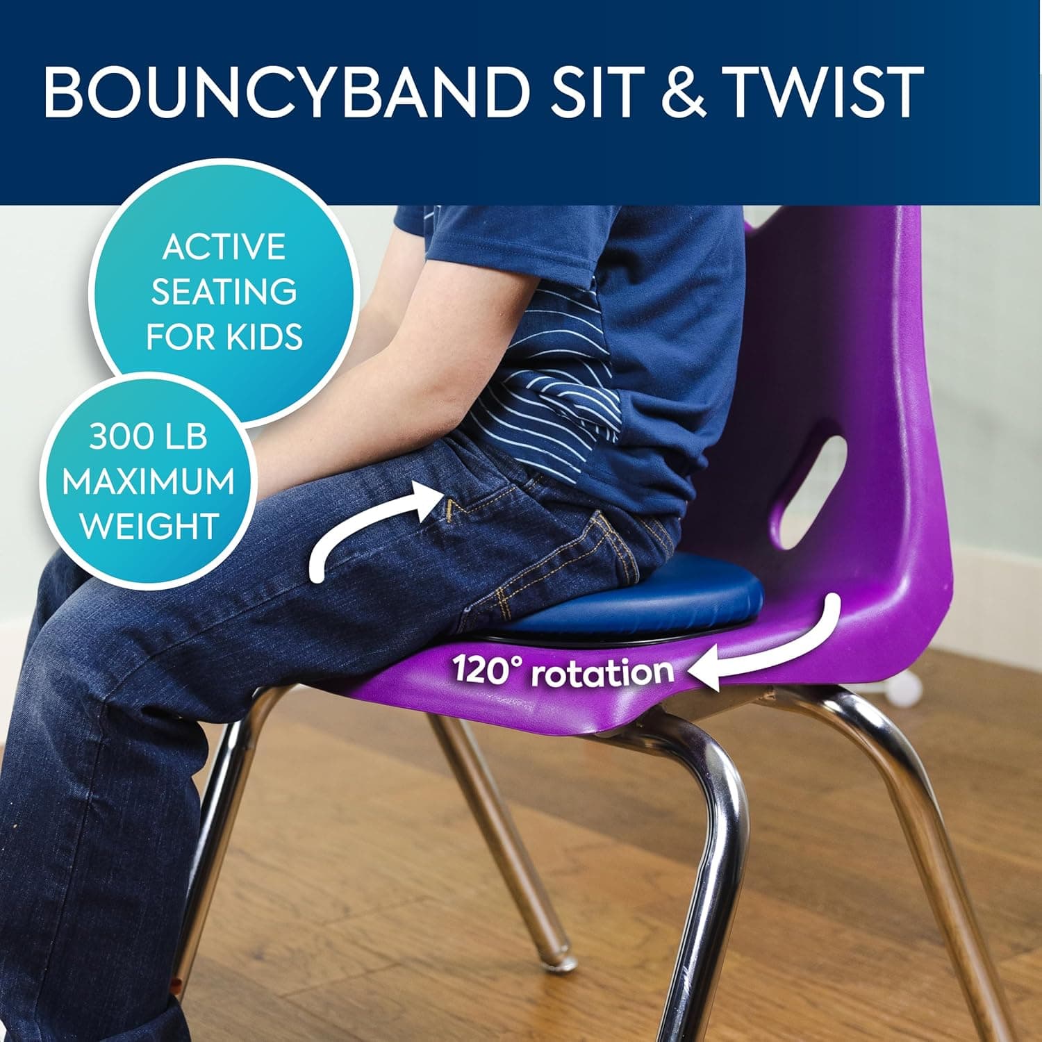 BouncyBand Sit & Twist Active Seat Cushion (12 inch) thumbnail 2